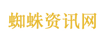 恭喜那些洗袜子不翻面的人